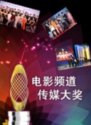 麻花影视大全2023最新版下载