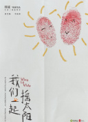 直播打扑克软件app开发免费版