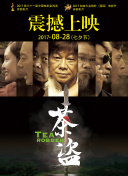 色多多app在线下载网站
