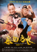 香蕉榴莲秋葵绿巨人app下载精简版下载